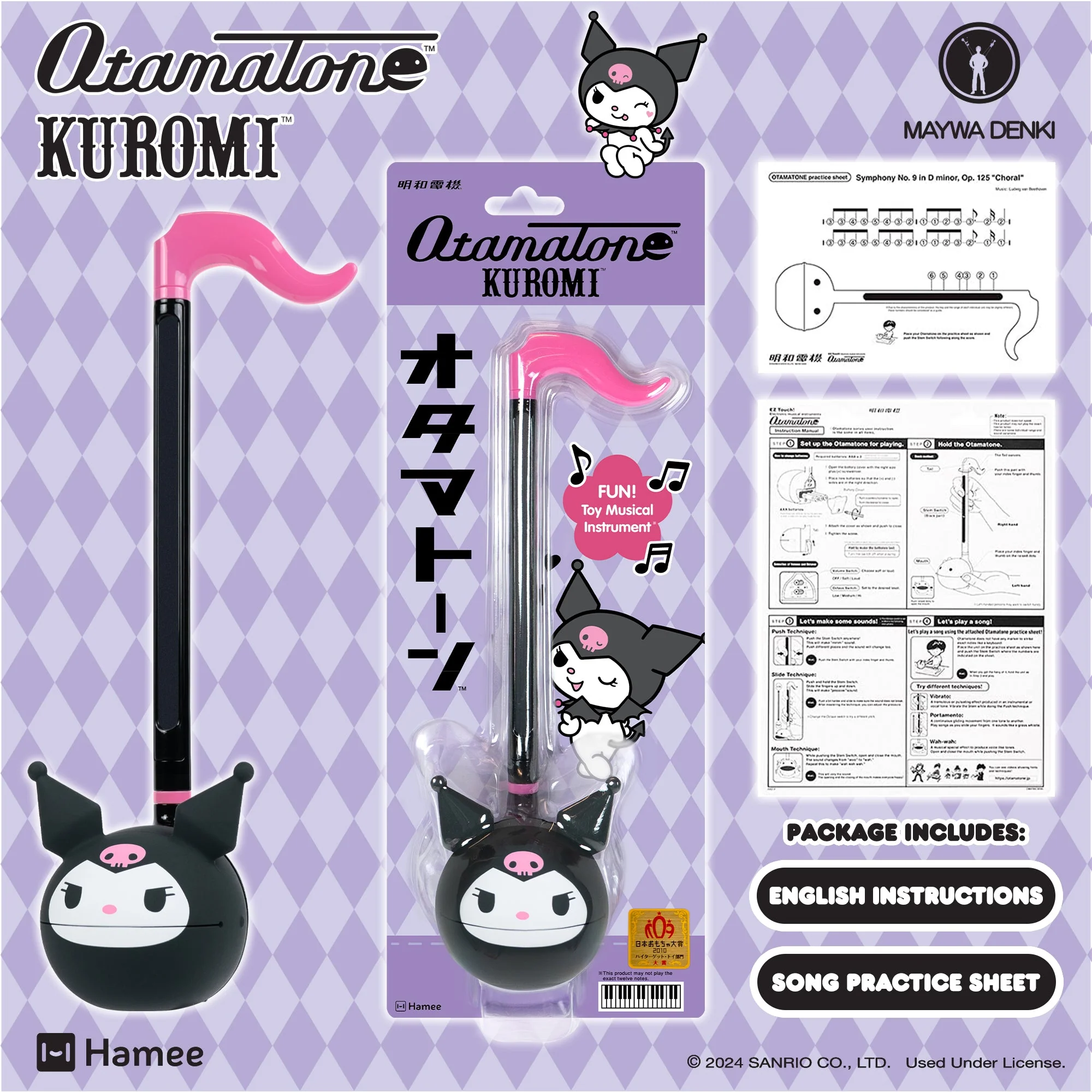 Product image 5