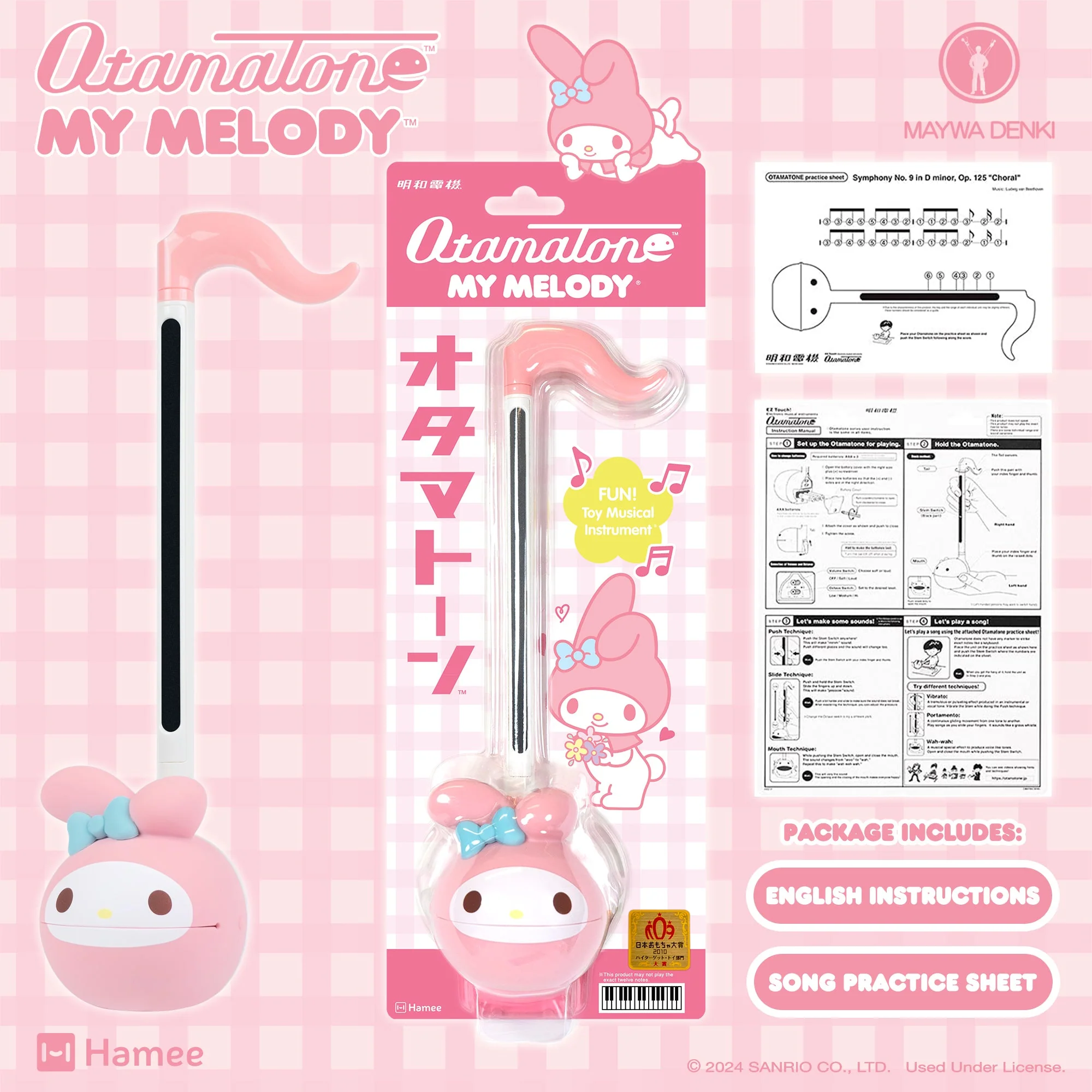 Product image 5